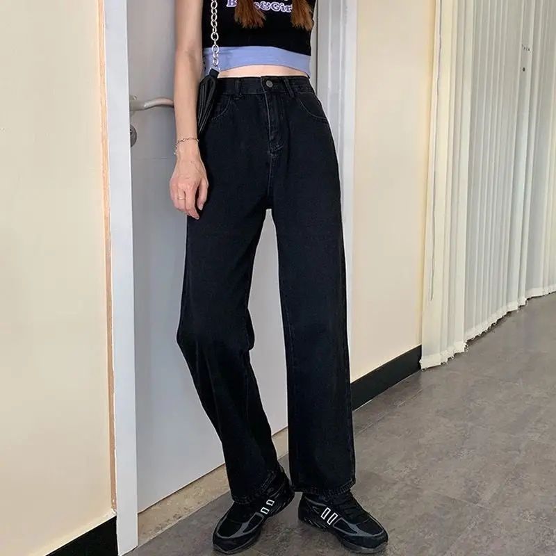 Territory 90s streetwear American Retro plus Size Washed Worn Jeans Women's Design Straight Slimming Wide Leg Draping Mop Pants