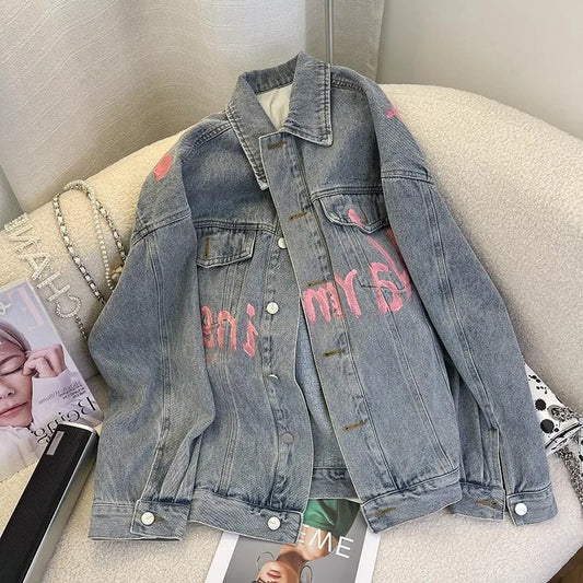 Territory Korean Fashion Denim Jacket for Women Oversized Streetwear Vintage 2000s Y2k Letter Jean Jackets Harajuku Aesthetic