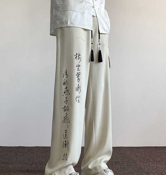 Boutique Chinese Style Beige Pockets Print Ice Silk Men Pants Summer YT049